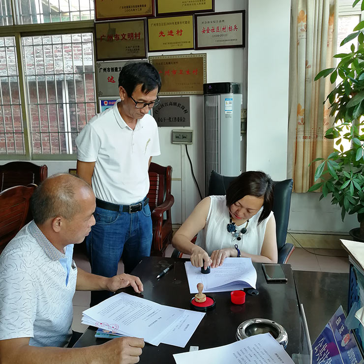 首页- 尊龙集团中国官网入口