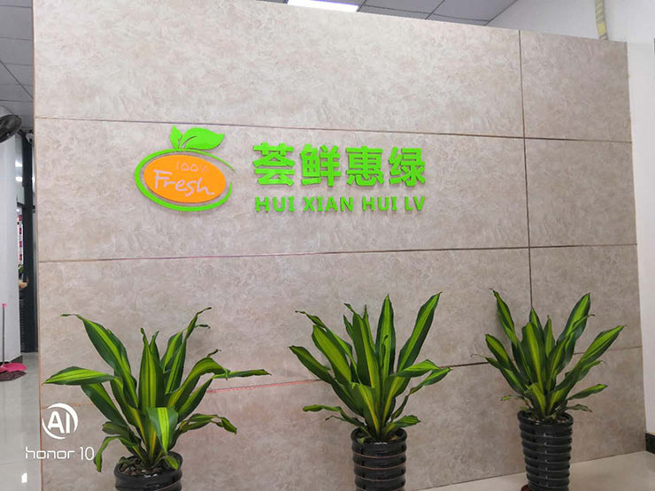 首页- 尊龙集团中国官网入口