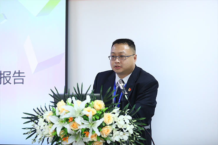 首页- 尊龙集团中国官网入口