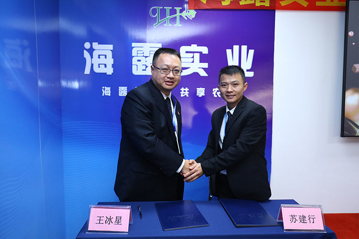 首页- 尊龙集团中国官网入口