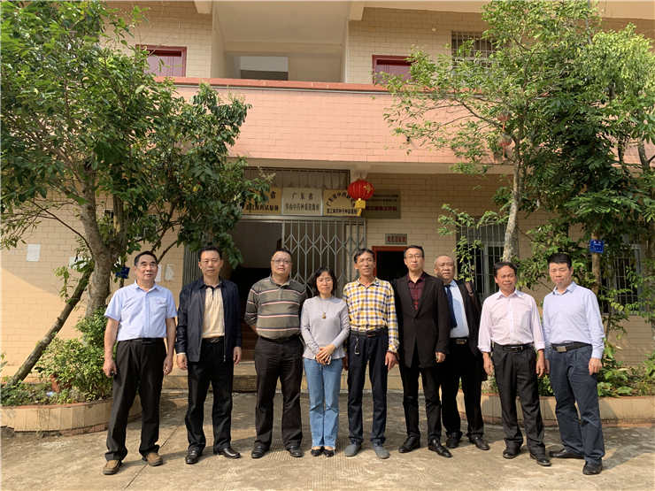 首页- 尊龙集团中国官网入口