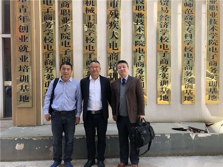 首页- 尊龙集团中国官网入口