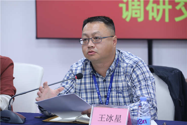 首页- 尊龙集团中国官网入口