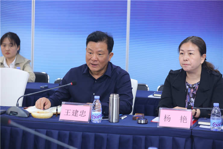 首页- 尊龙集团中国官网入口