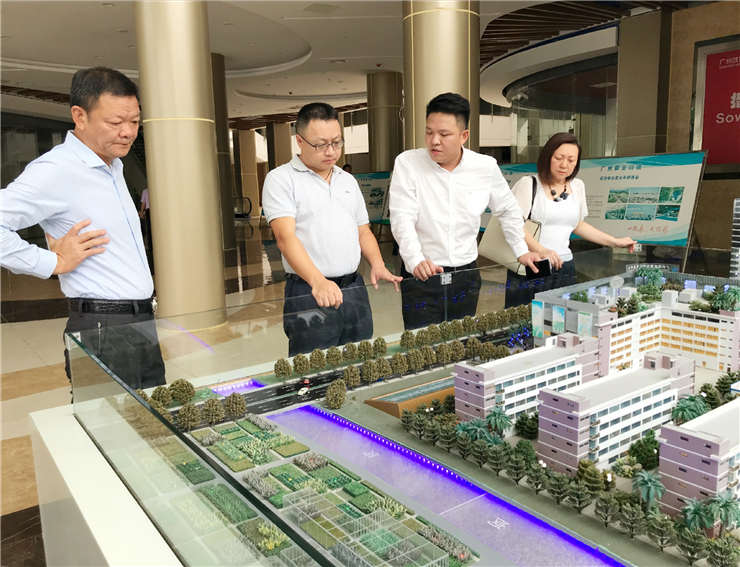 首页- 尊龙集团中国官网入口