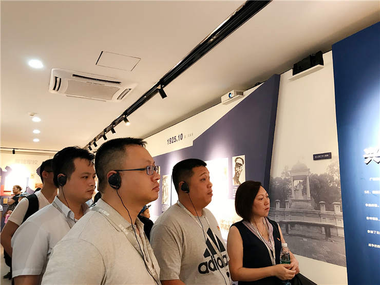 首页- 尊龙集团中国官网入口