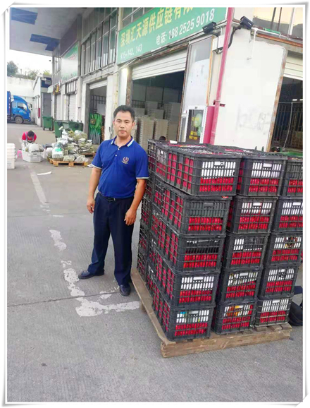 首页- 尊龙集团中国官网入口