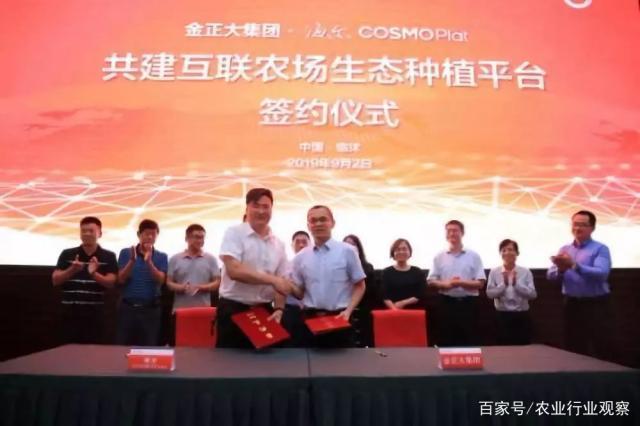 首页- 尊龙集团中国官网入口