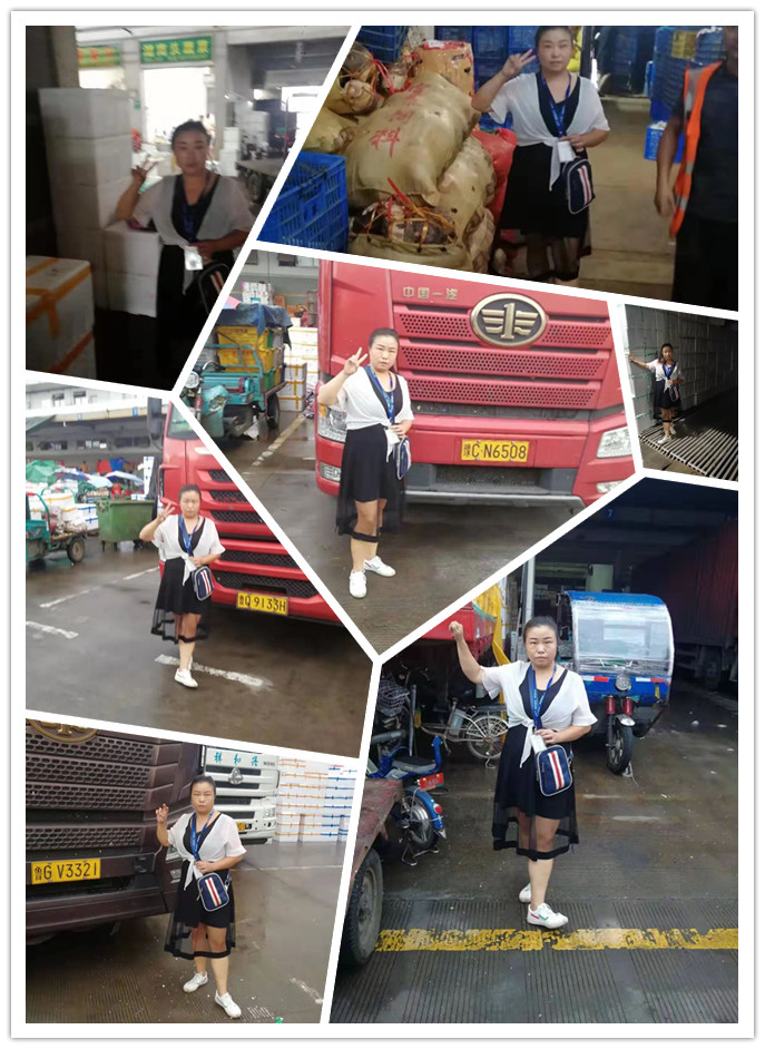 首页- 尊龙集团中国官网入口