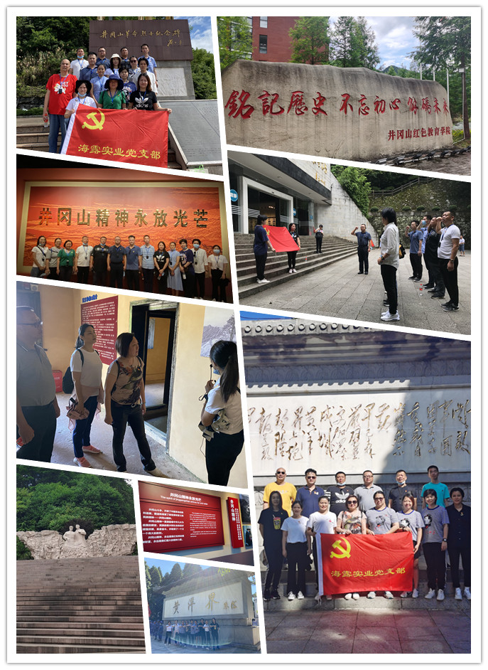 首页- 尊龙集团中国官网入口