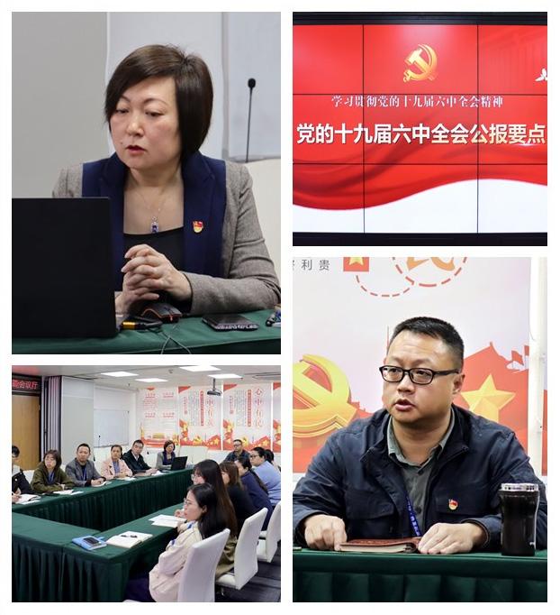 首页- 尊龙集团中国官网入口