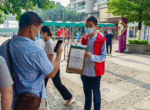 使命在肩，同心抗疫——集团两名新党员参与防疫自愿者工作