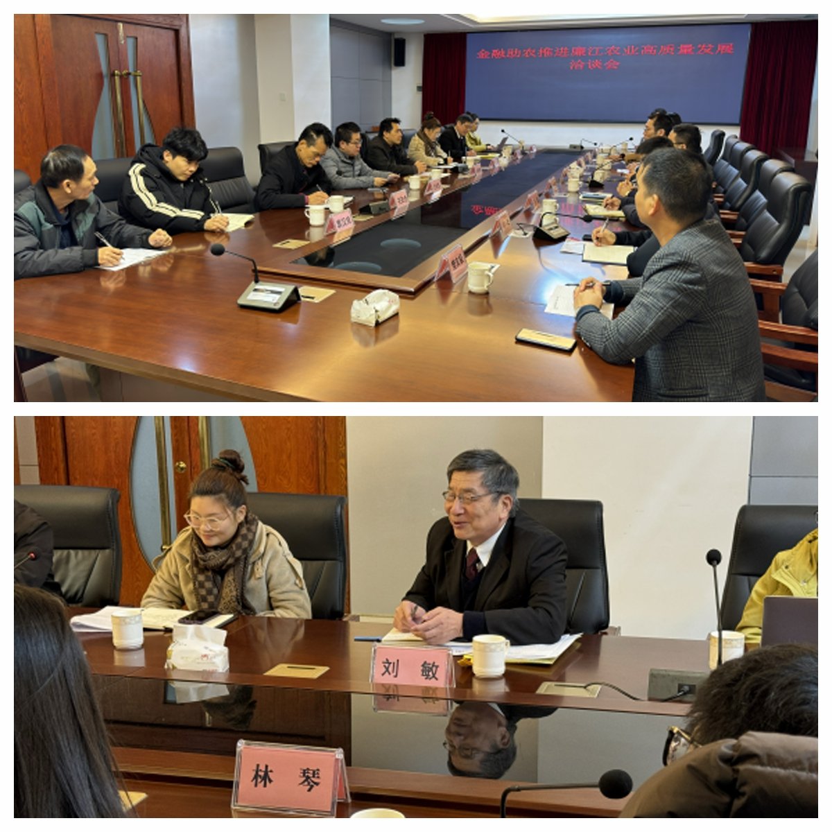 首页- 尊龙集团中国官网入口