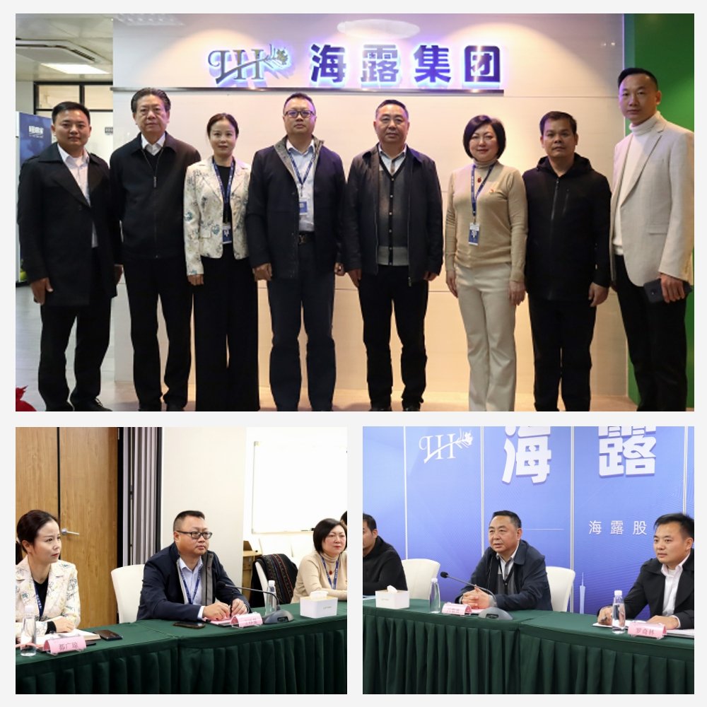 1-240311105125B7 首页- 尊龙集团中国官网入口