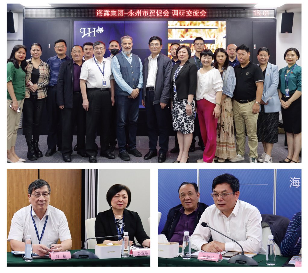 首页- 尊龙集团中国官网入口