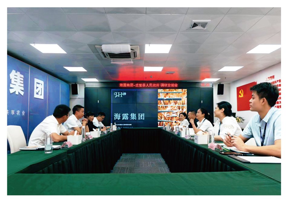 首页- 尊龙集团中国官网入口