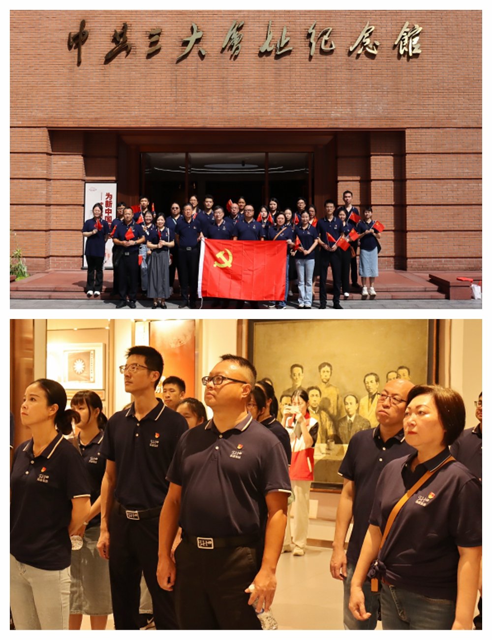 首页- 尊龙集团中国官网入口