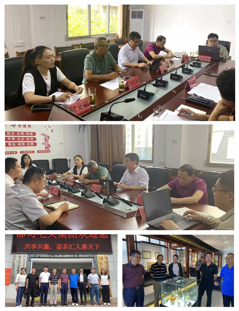 1-240QQ05630240 首页- 尊龙集团中国官网入口
