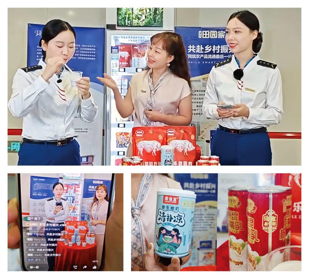 首页- 尊龙集团中国官网入口