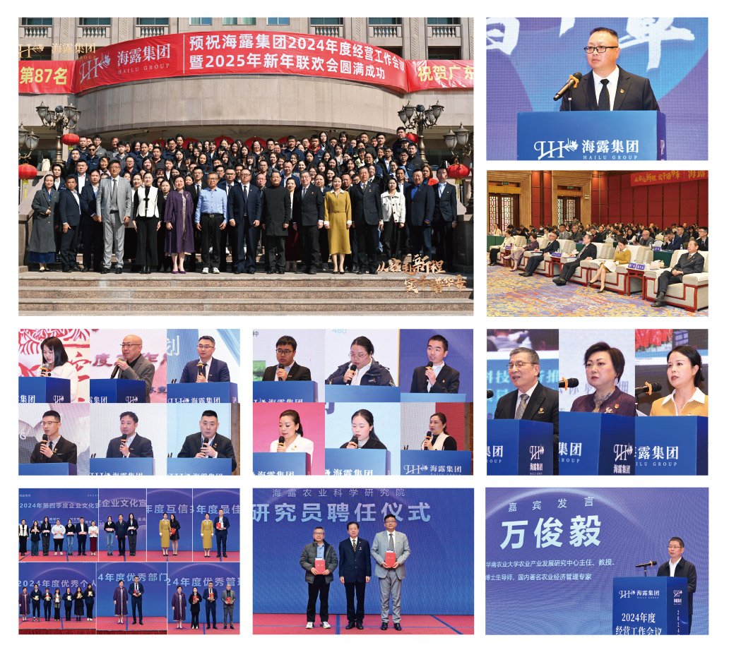 首页- 尊龙集团中国官网入口