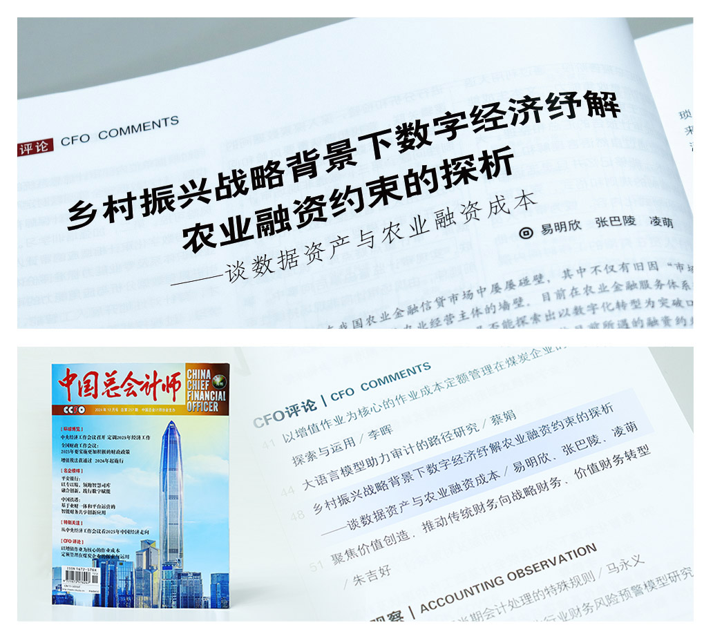 1-2501221HR59E 首页- 尊龙集团中国官网入口