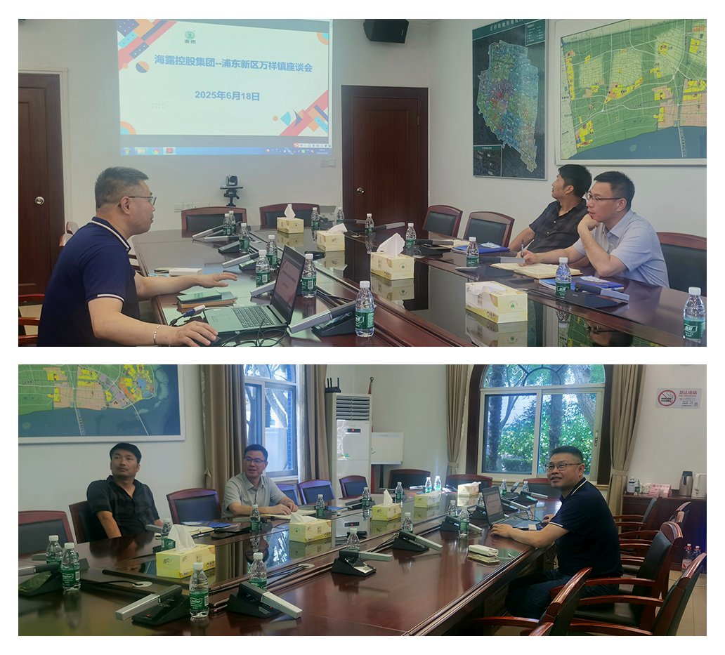 首页- 尊龙集团中国官网入口