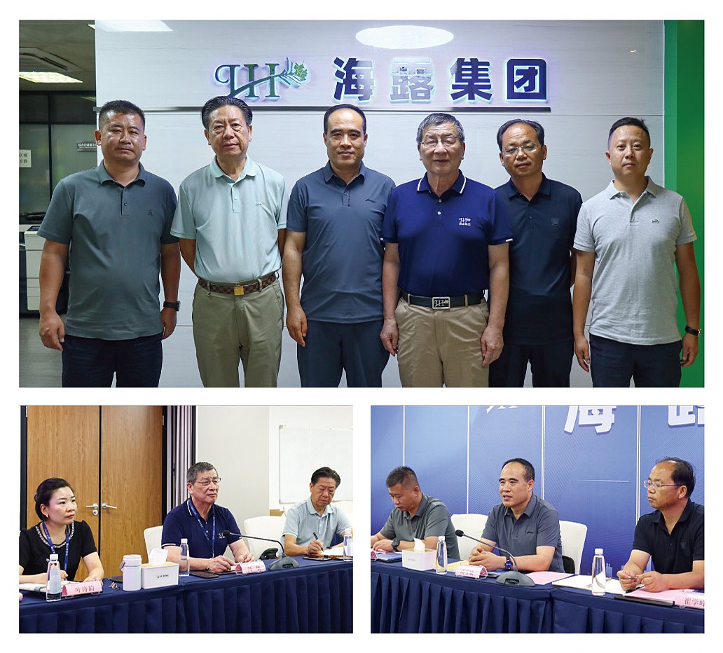 首页- 尊龙集团中国官网入口