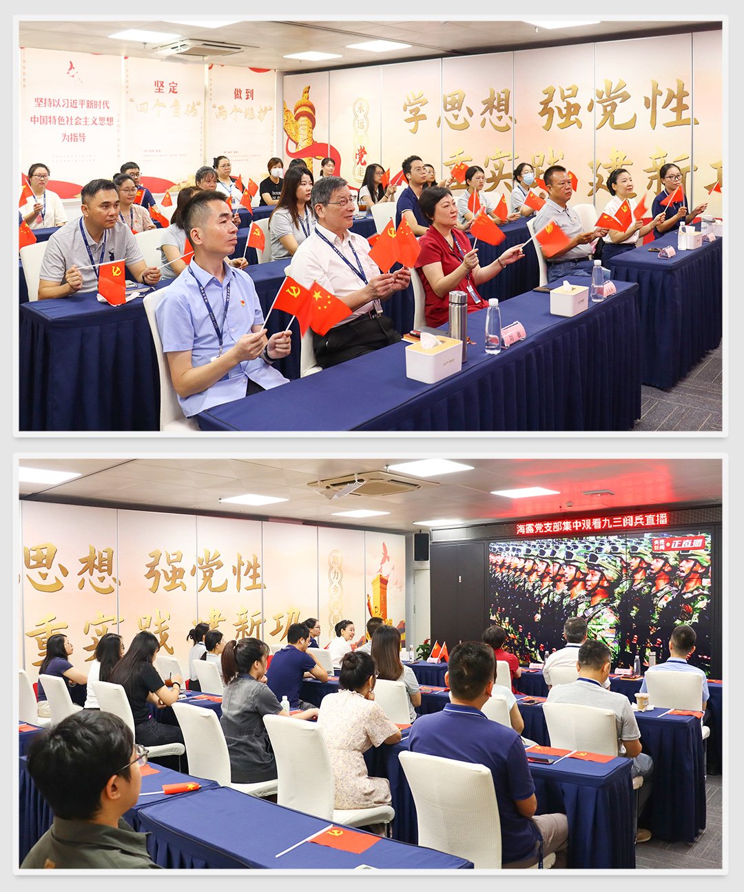 首页- 尊龙集团中国官网入口