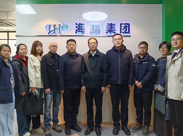 兰州新区产业合作和转移服务局到访集团座谈互换